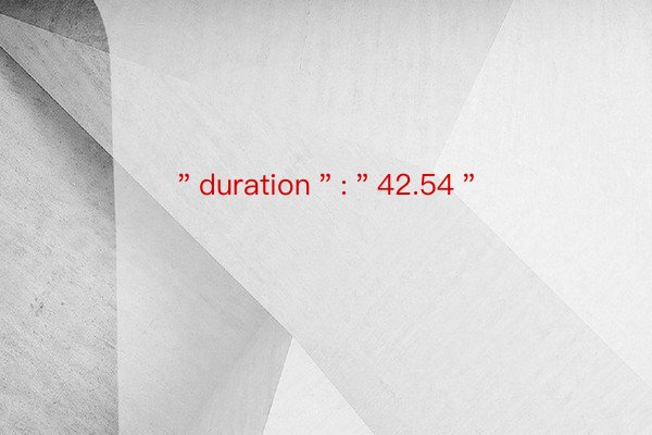 ＂duration＂:＂42.54＂